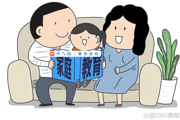 如何通过沟通化解青春期问题孩子的心